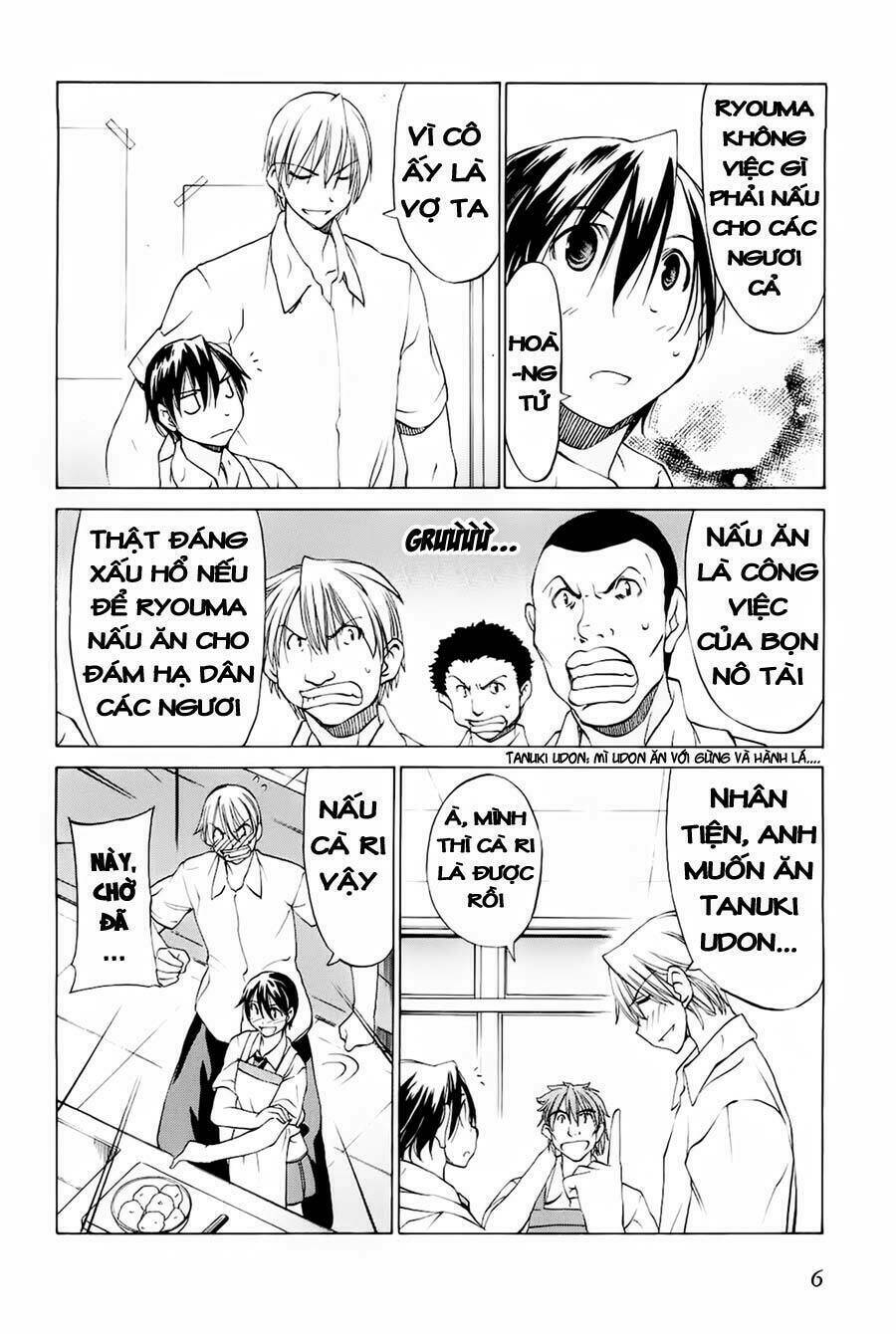 sekainohate de aimashou chapter 12 11