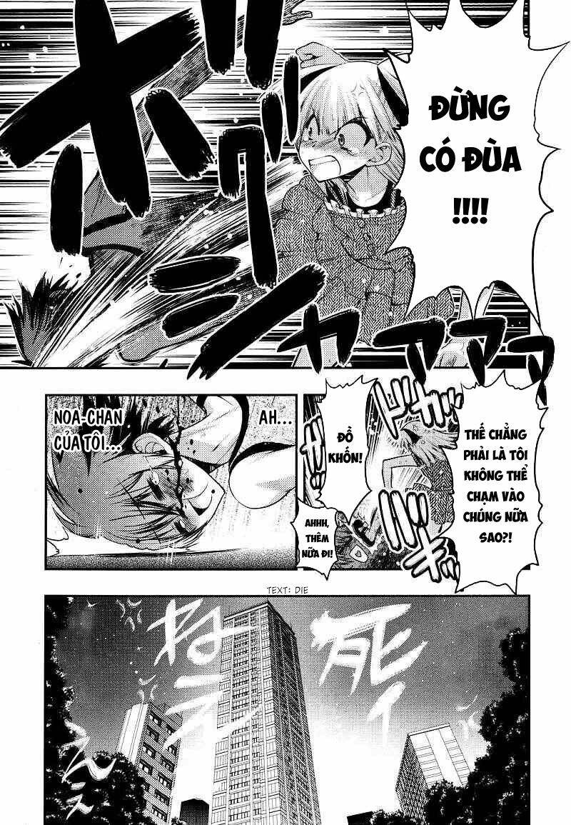 oniichan control chapter 22 21