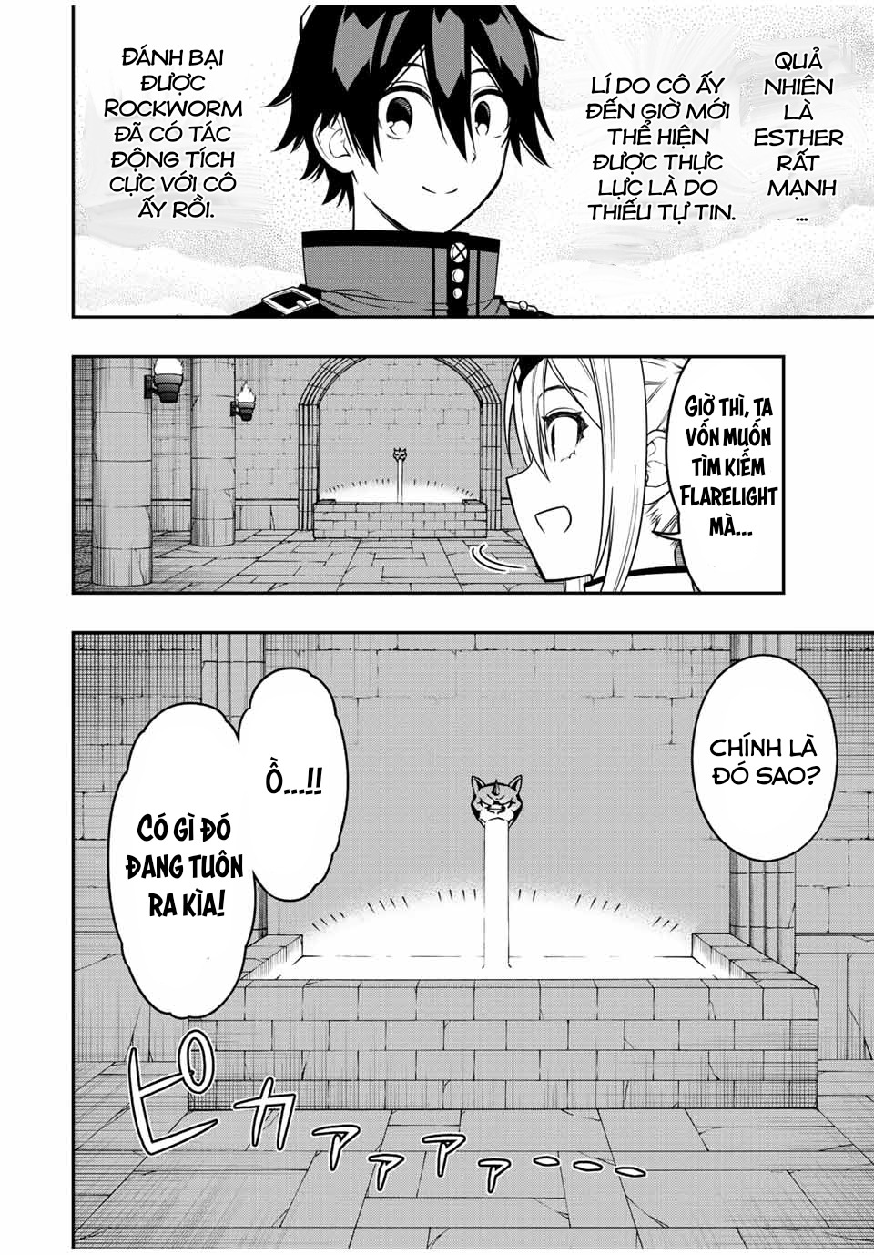 rettou hito no maken tsukai: sukiruboudo wo kushi shite saikyou ni itaru chapter 65 2