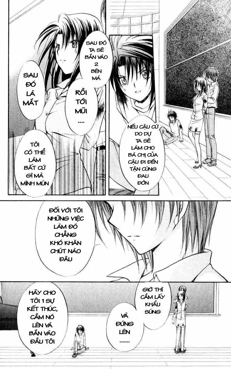 spiral: suiri no kizuna chapter 49 14