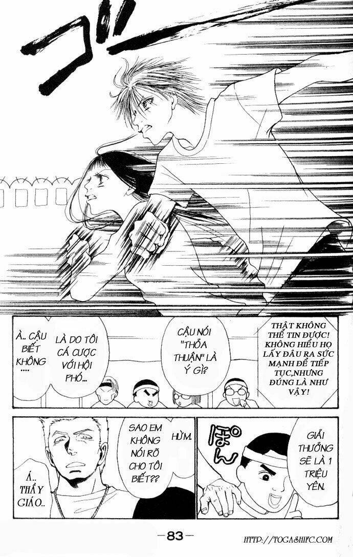 perfect girl evolution chapter 40 33