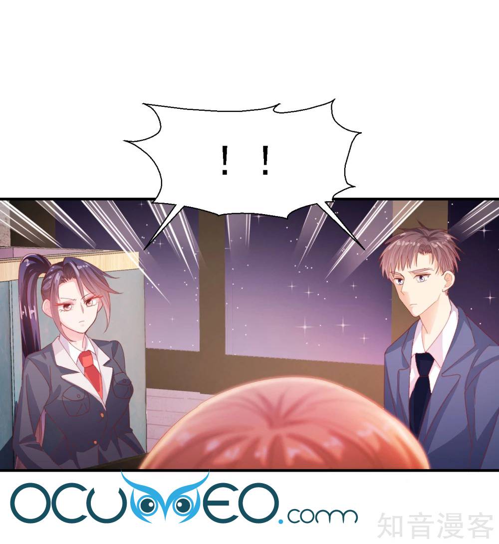 sau này vẫn cứ thích anh chapter 29 29