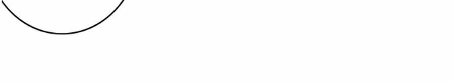 dữ tử thành thuyết chapter 11.2 32