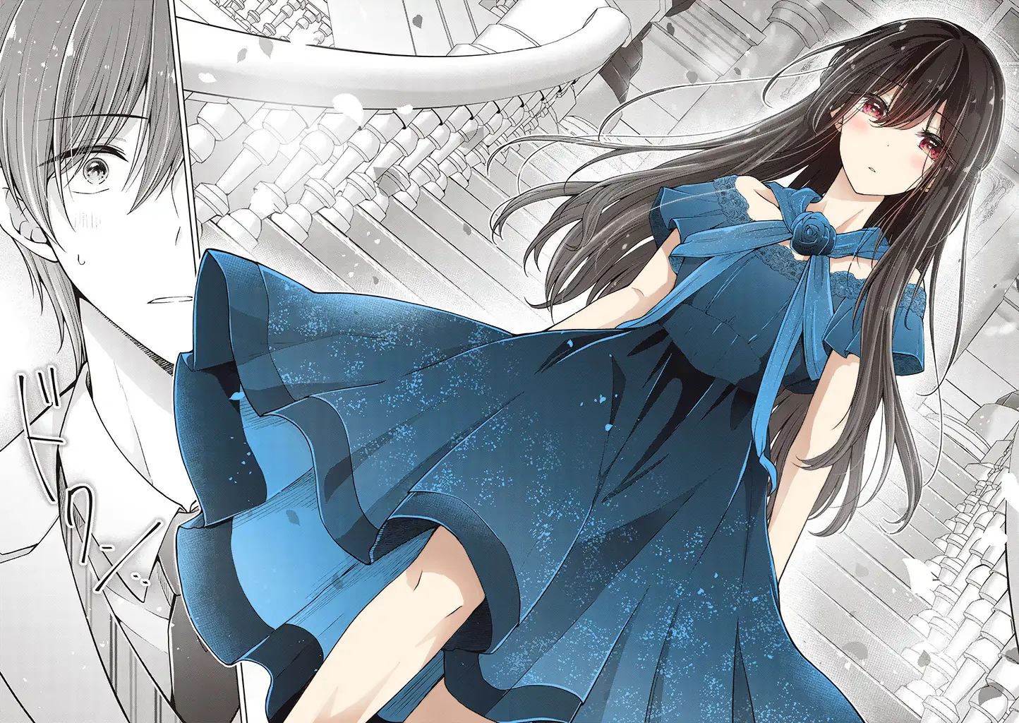 koisuru (otome) no tsukurikata chapter 57 8