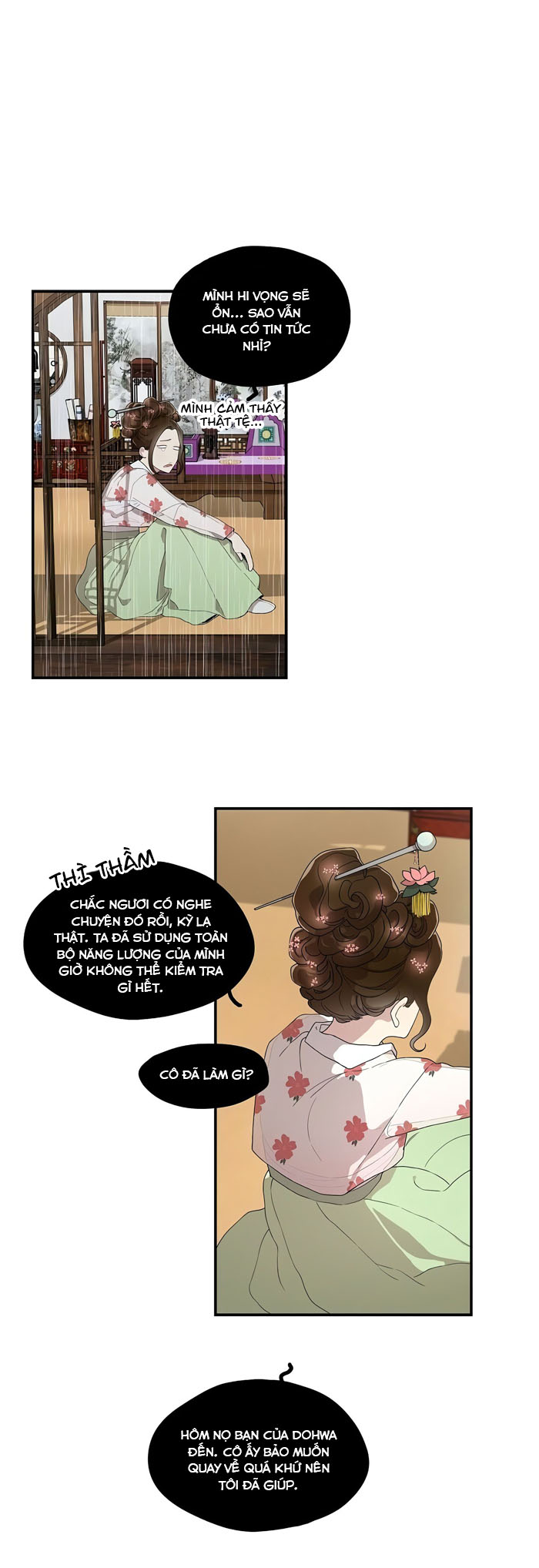 thanh xuân lầm lỡ chapter 21 21