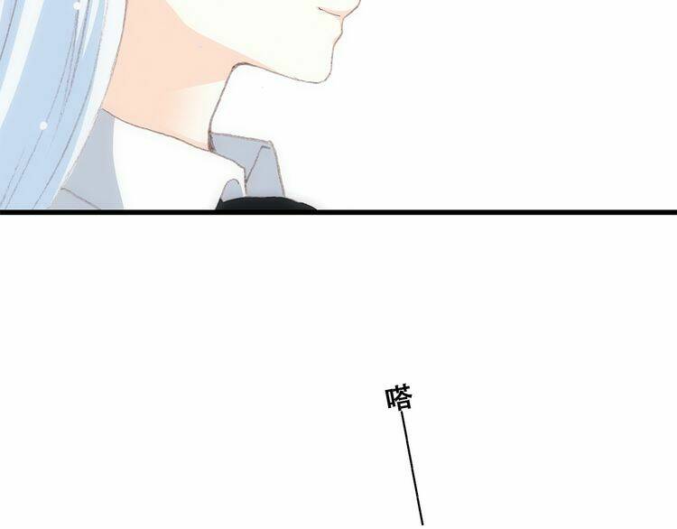 con tim rung động 3 chapter 22 97