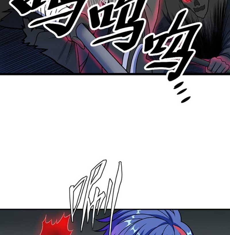 võ đạo độc tôn chapter 552 63