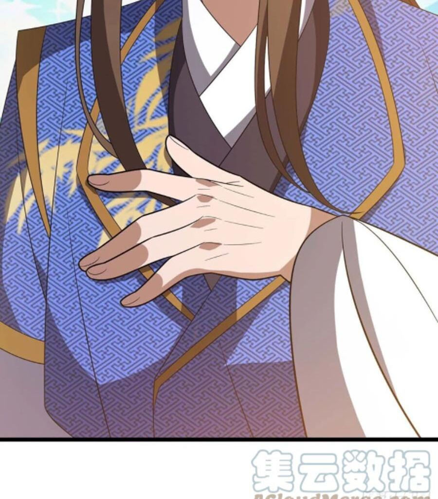 chúa tể tam giới chapter 223 20