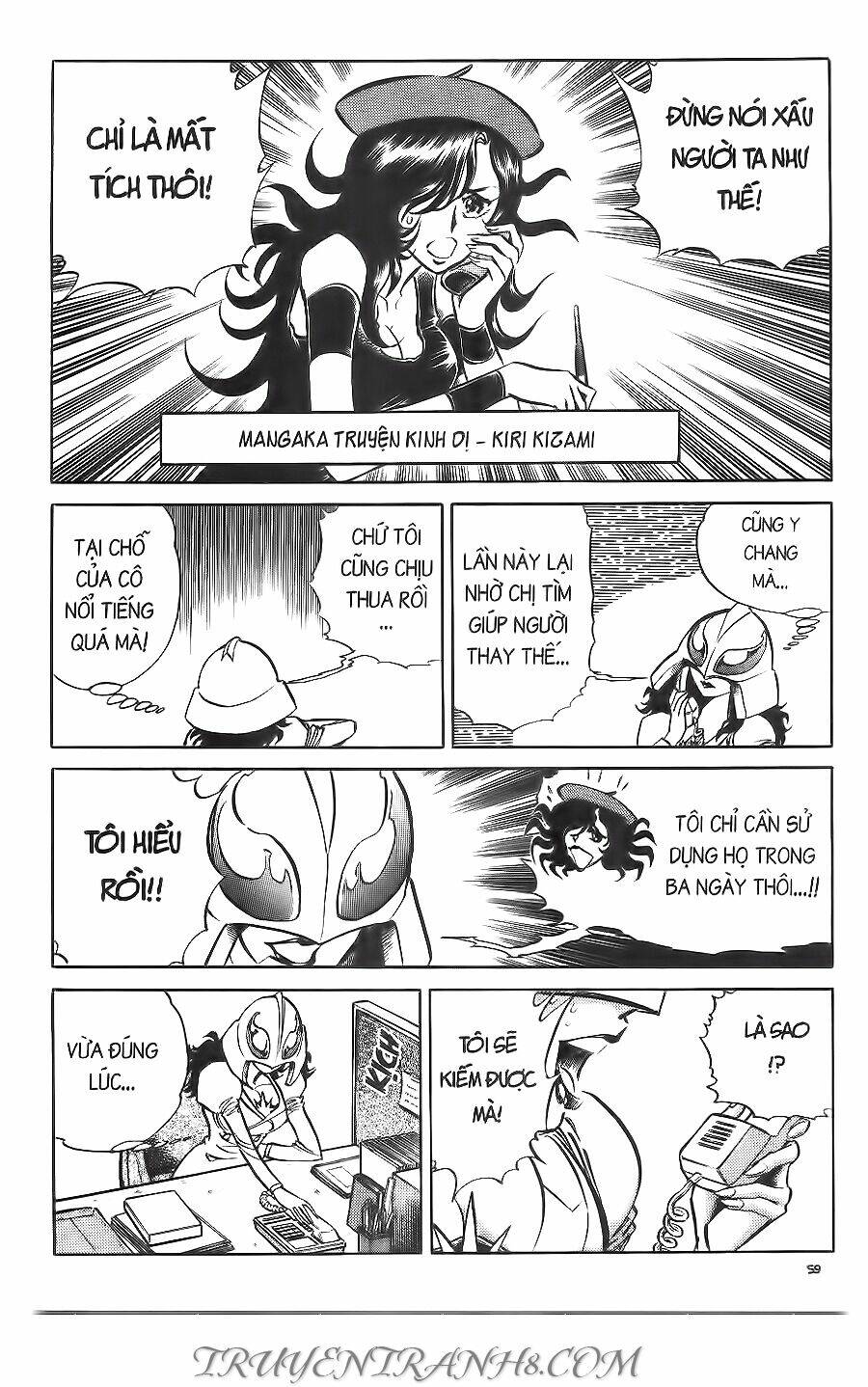 cây bút thần kỳ chapter 26 11