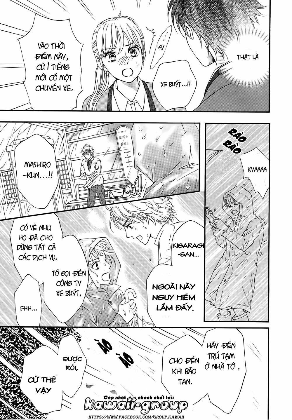 sumika sumire chapter 4 17