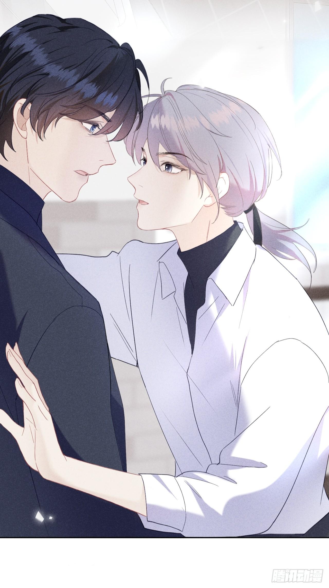 [bl] quan hệ nguy hiểm chapter 3 10