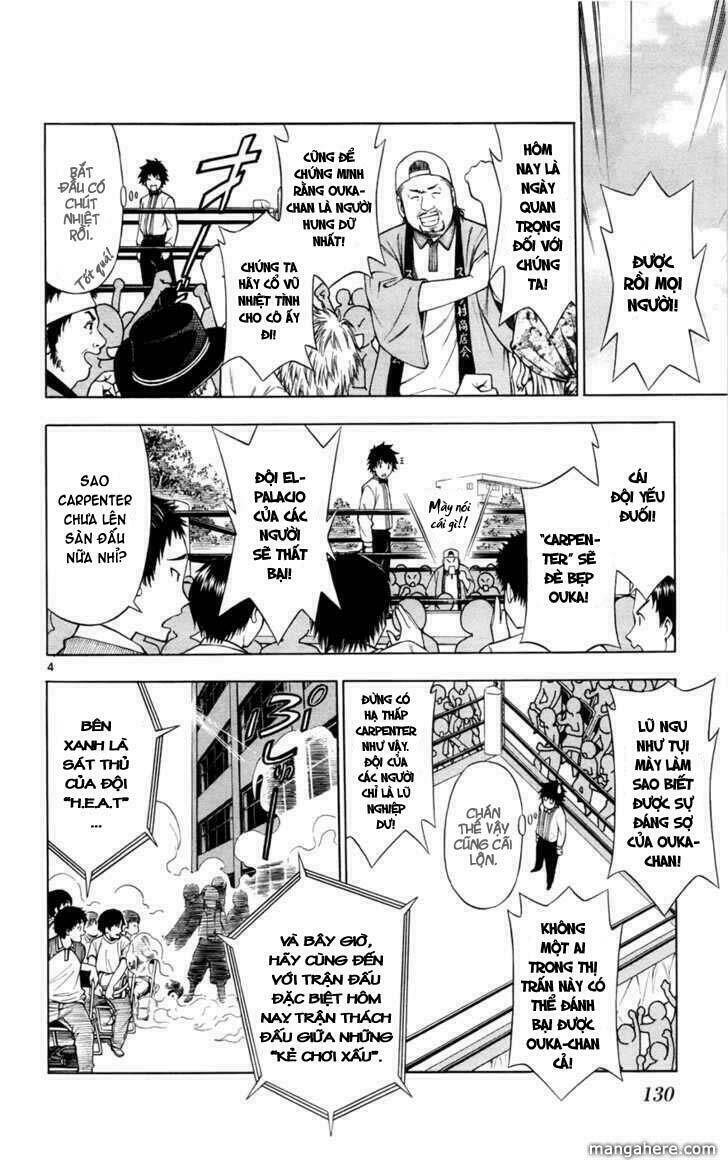 koko ga uwasa no el palacio chapter 13 5