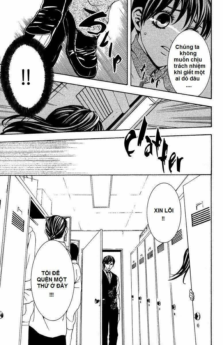 mayonaka no ariadone chapter 6 16