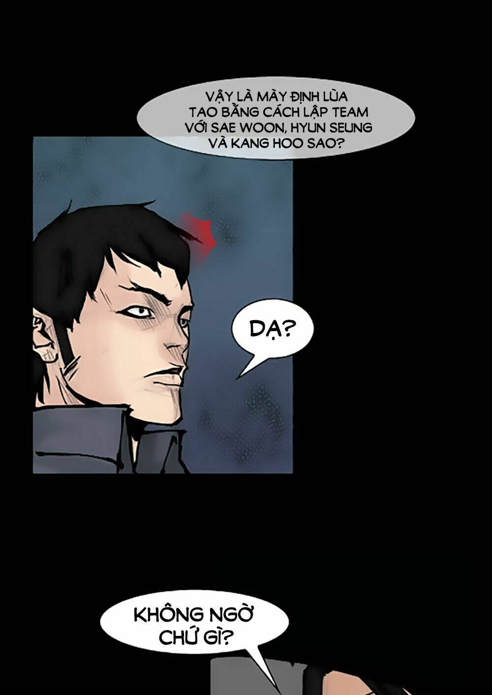 dokgo | độc cô chapter 74 12