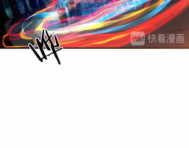 long mạch võ thần chapter 69 110