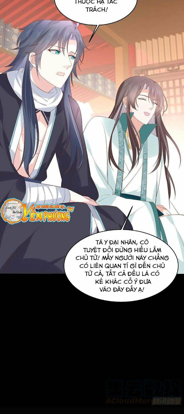 chi tôn đồng thuật sư: tuyệt thế đại tiểu thư chapter 221.5 29