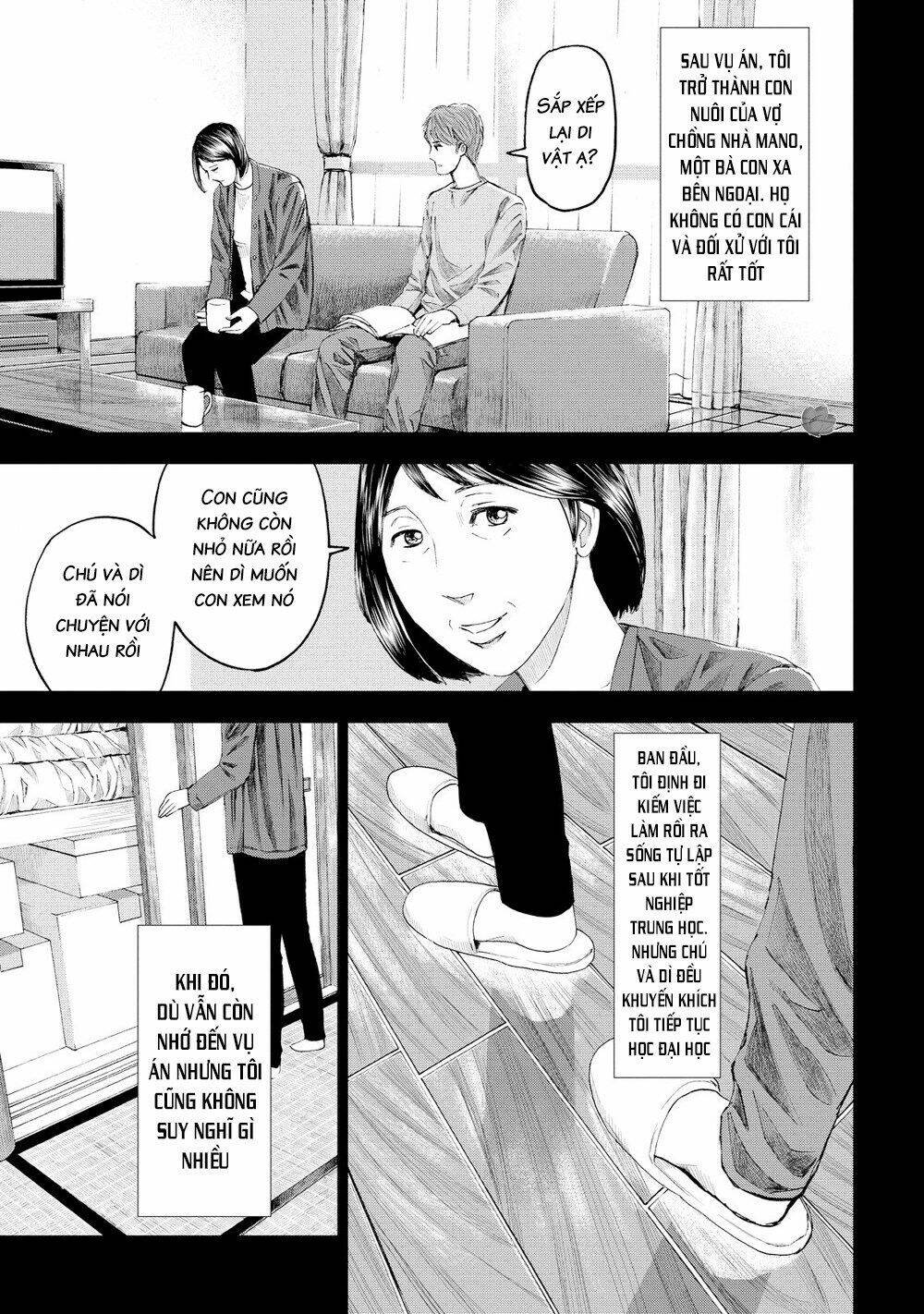 trace: kasouken houi kenkyuuin no tsuisou chapter 16 30