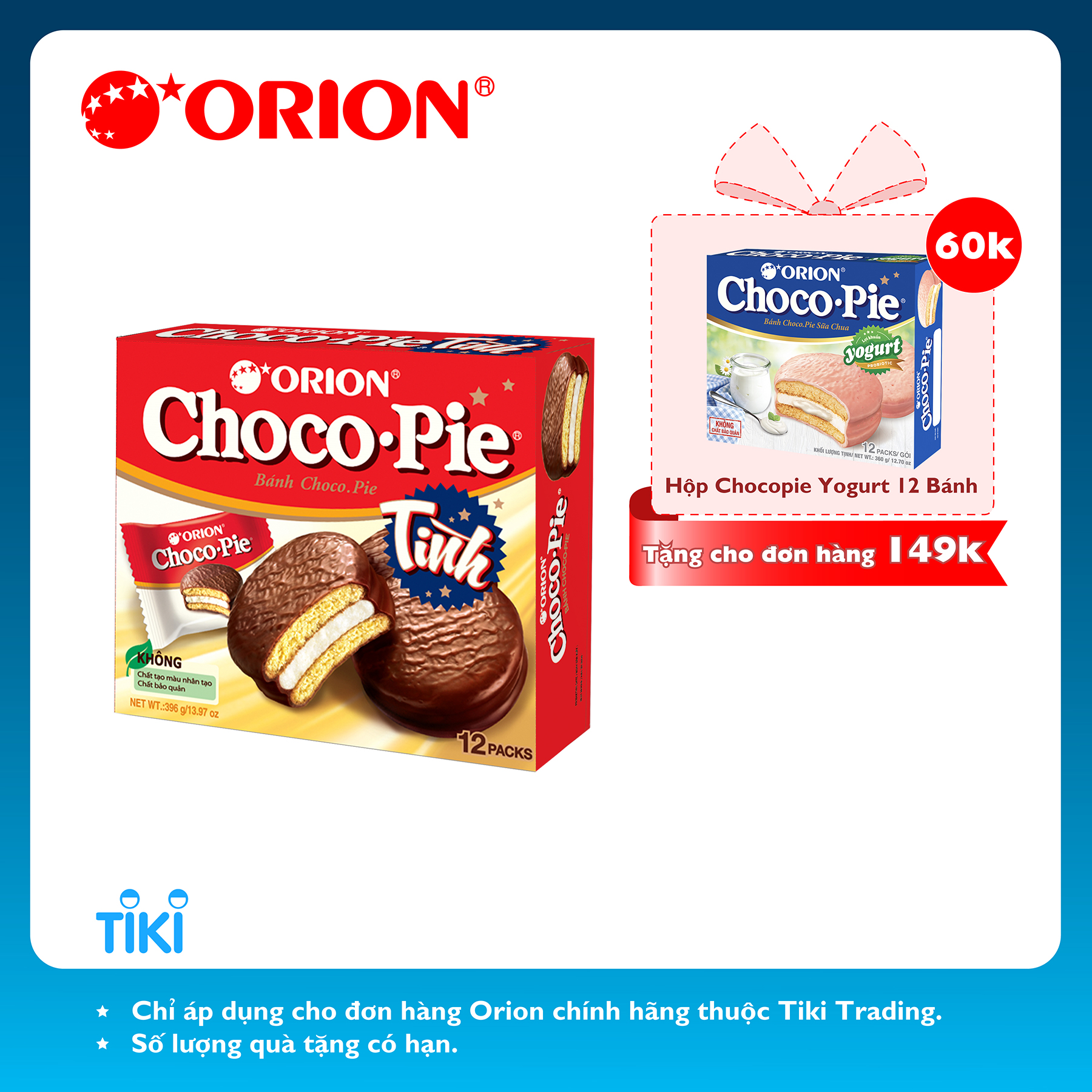 Bánh Orion Chocopie 396g
