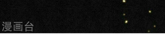 đêm ảo mộng cực lạc chapter 7 4