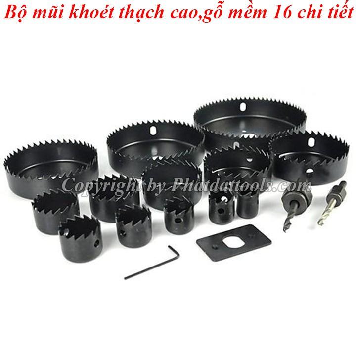 Bộ mũi khoét thạch cao-gỗ mềm 16 chi tiết-Thép carbon cao cấp