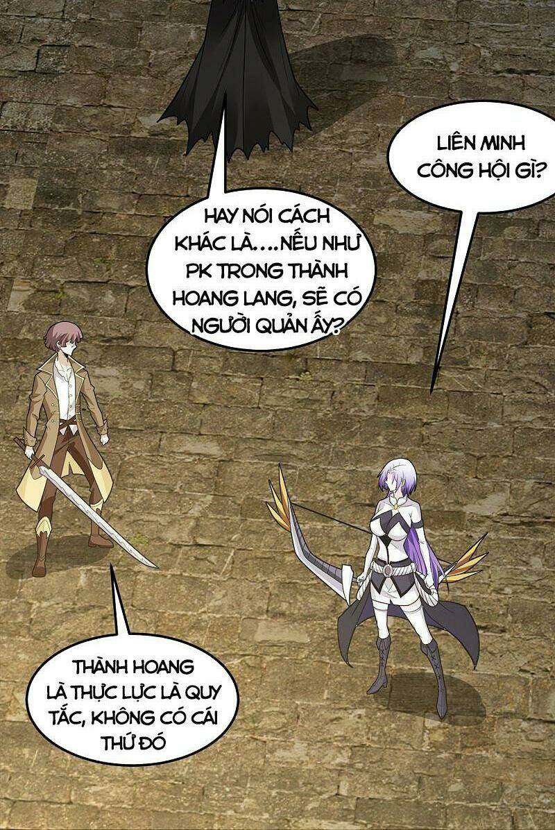 kiếm vũ chapter 199 8