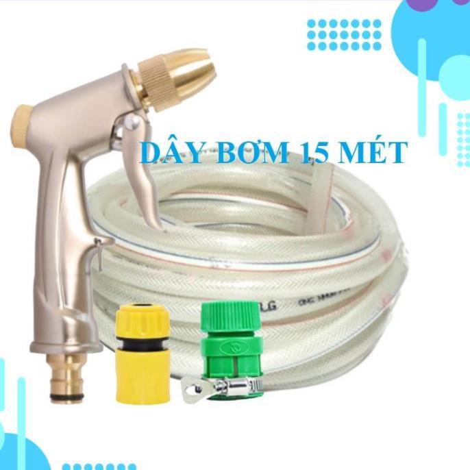 Bộ dây vòi xịt nước rửa xe, tưới cây . tăng áp 3 lần, loại 15m 206701-1 đầu đồng, cút, nối PE