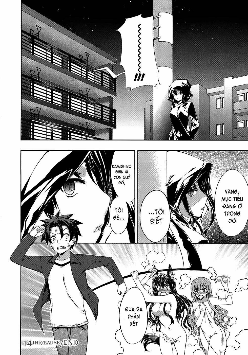 kitsune no akuma to kuroi madousho chapter 14 22