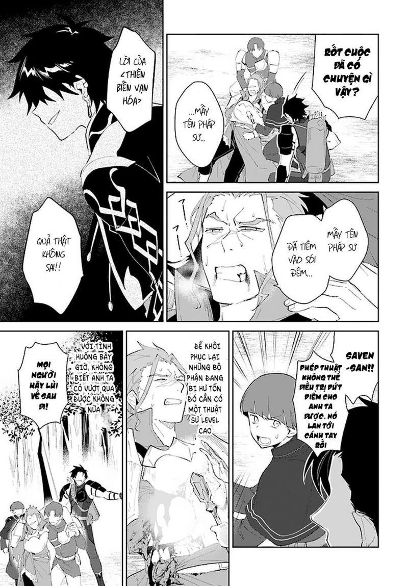 nageki no bourei wa intai shitai - saijiyaku hanta ni yoru saikiyou patei ikusei jutsu chapter 24.2 2