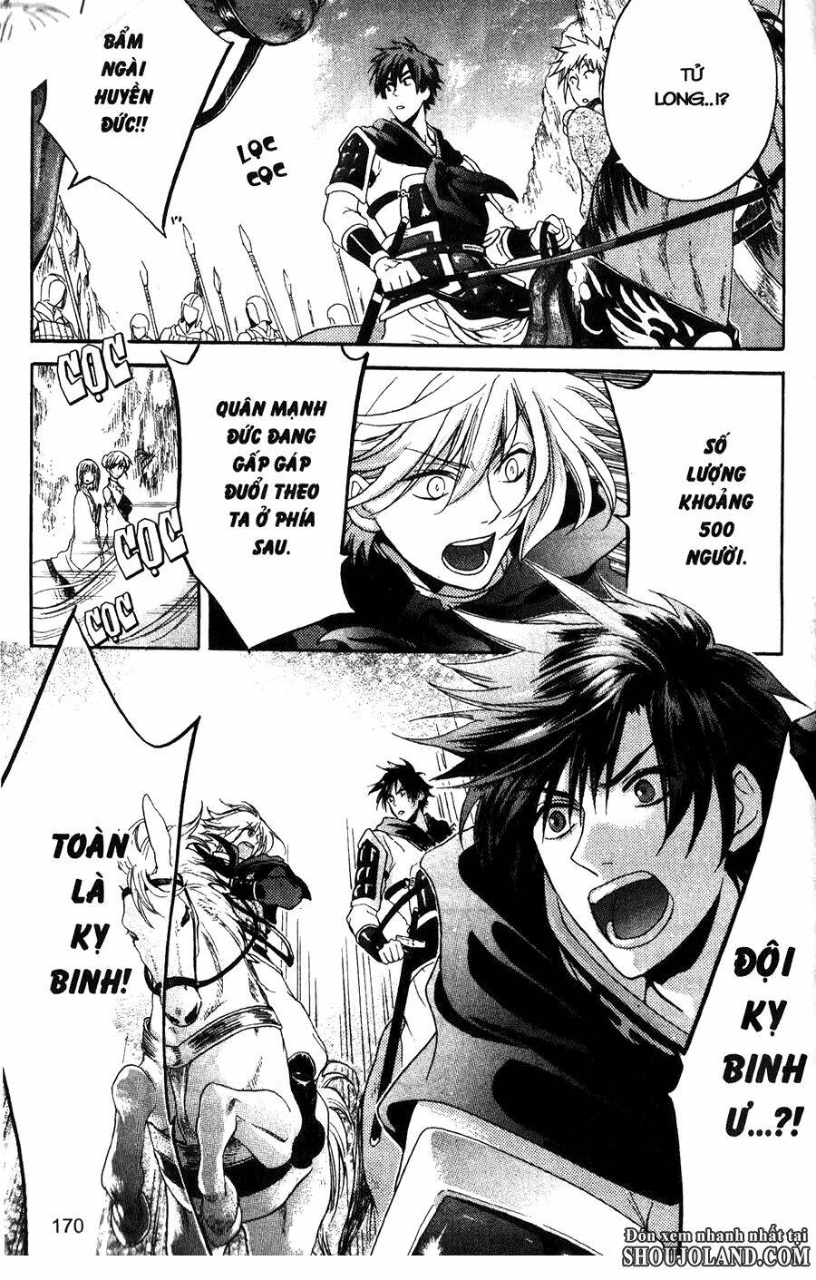 chuyện tình chiến quốc chapter 5 7