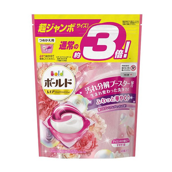 Viên giặt xả Gelball 3D - Nội địa Nhật - Hương dễ chịu