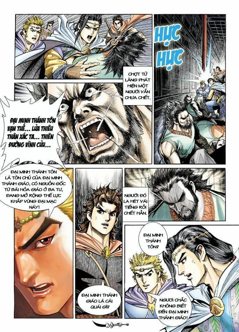 đại đường song long truyện chapter 132 25