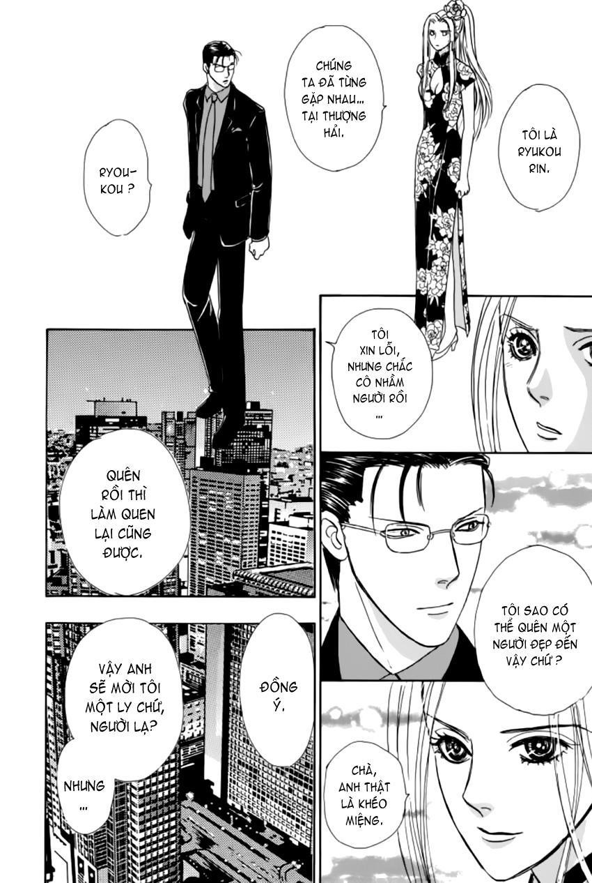 new pet shop of horror chapter 16 12