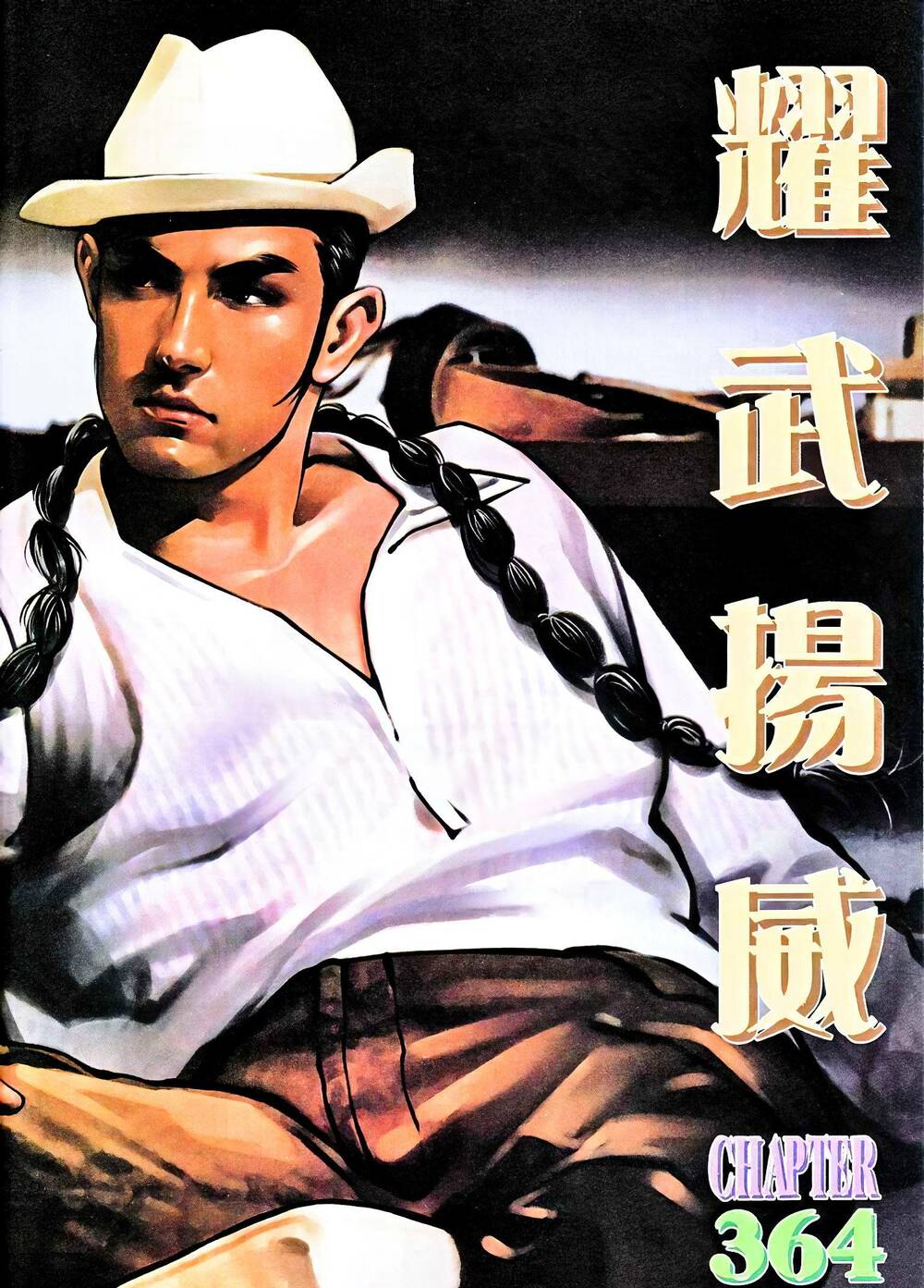 diệu võ dương oai chapter 364 2