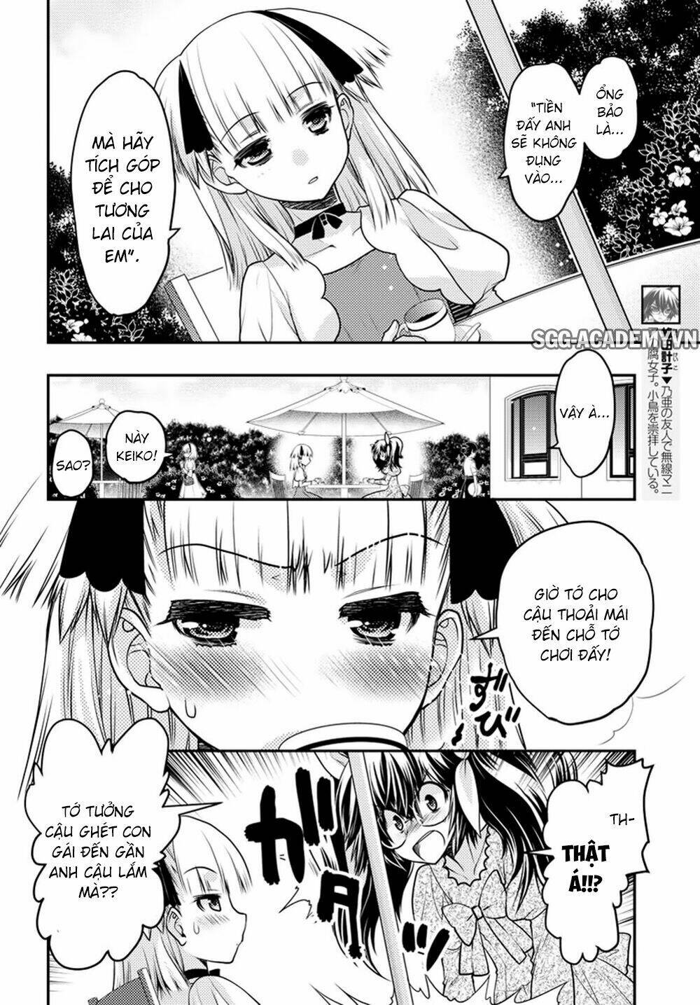 oniichan control chapter 31 8