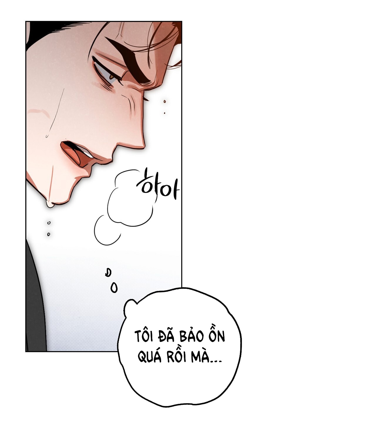 [18+] Trời Sinh Địch Thủ chapter 50.2 13