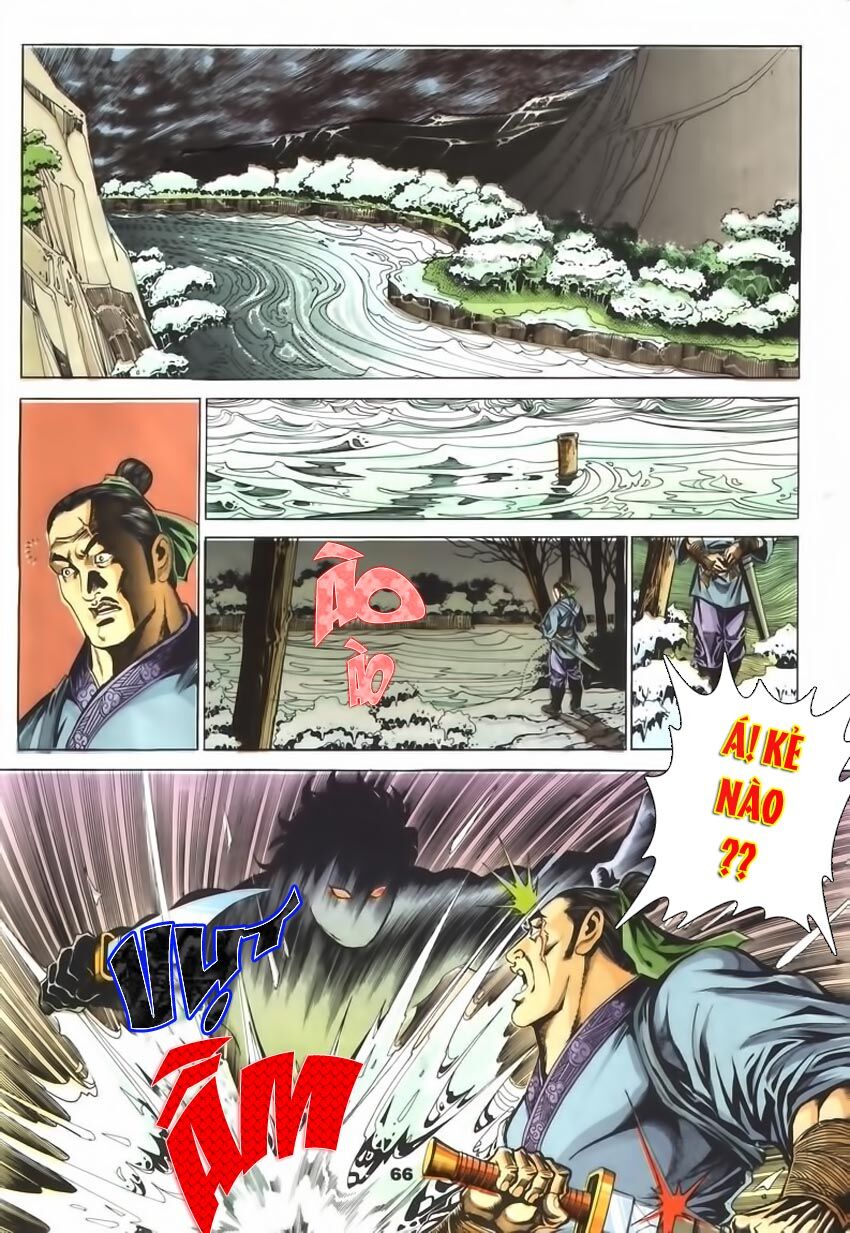 tầm tần ký chapter 65 4