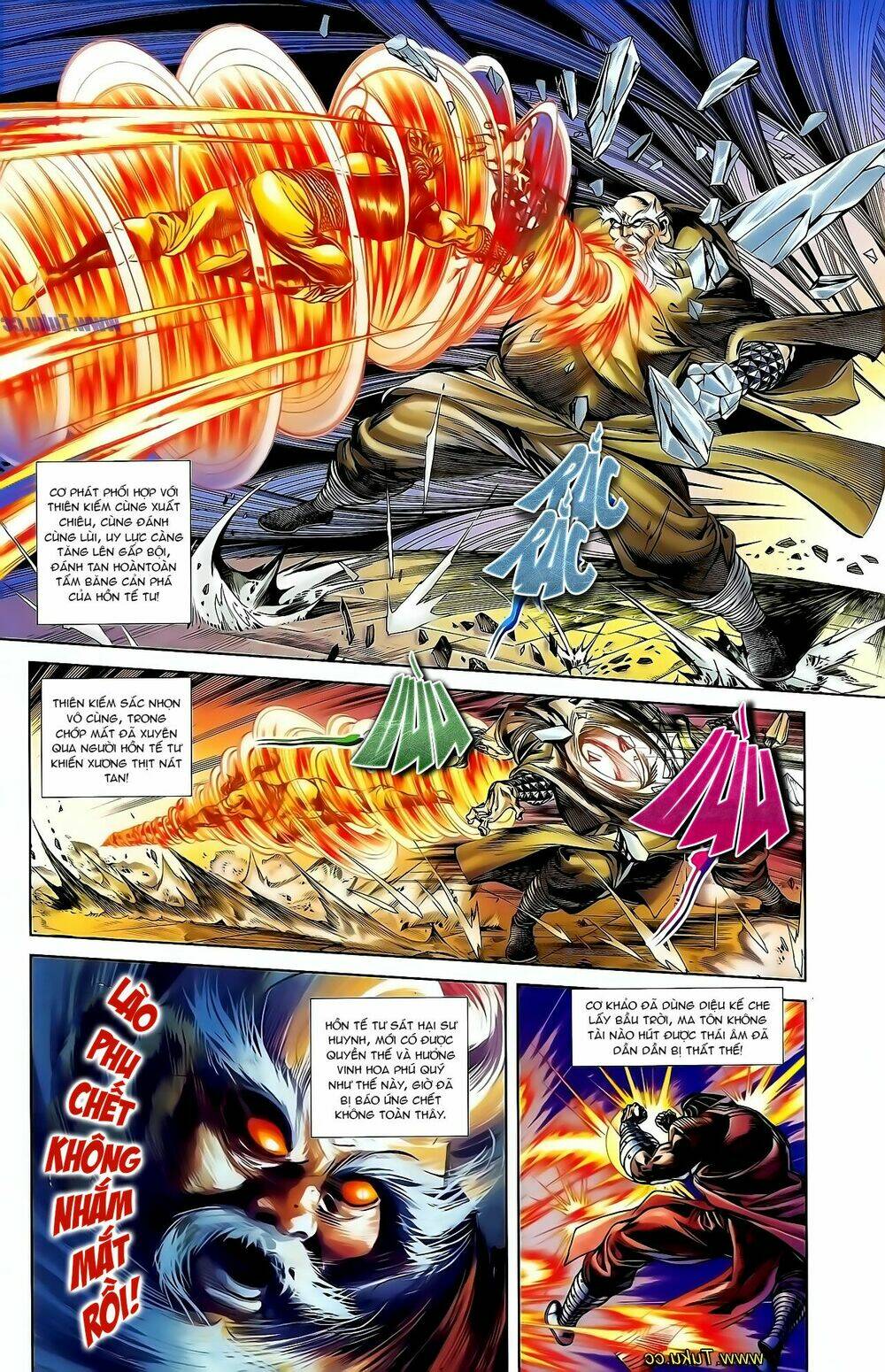 thiên tử truyền kỳ 1 - cơ phát khai chu bản chapter 125 23