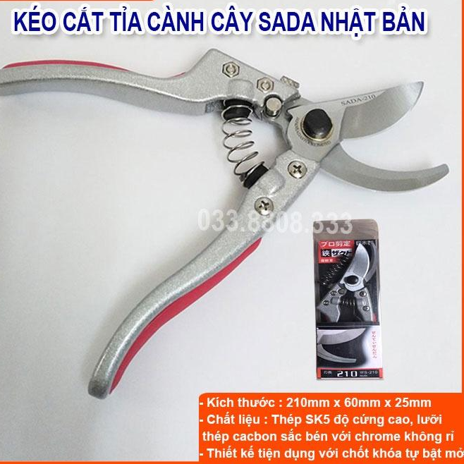 Kéo cắt cành SADA 210 - Kéo Cắt cành, tỉa cành chuyên dụng.