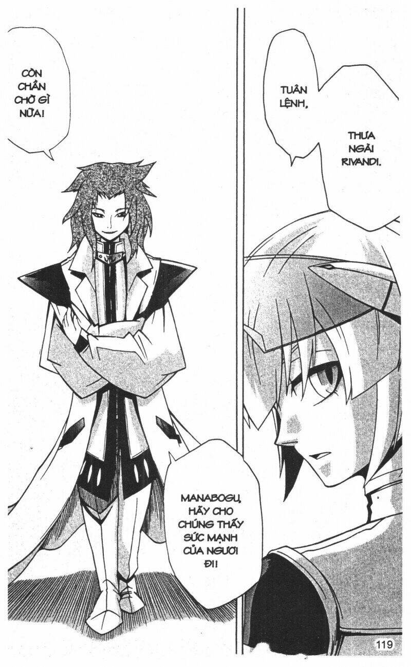 joou kishi monogatari chapter 11 117