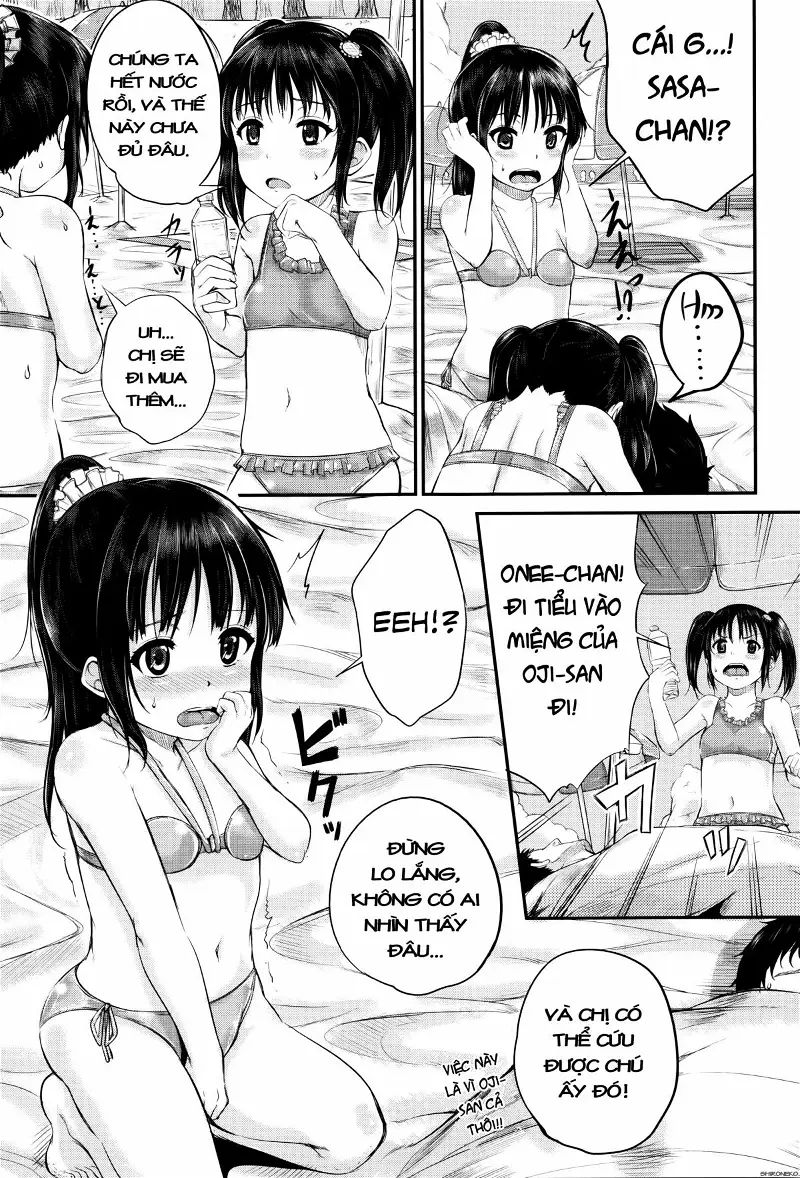 kodomo datte h nano chapter 2 11