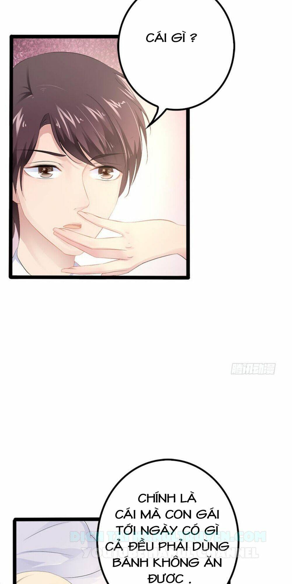 thần bí đế thiếu điềm sủng thê chapter 33 8