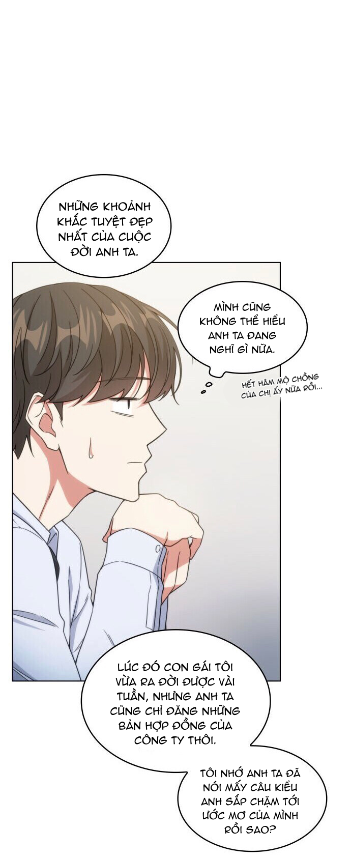 câu chuyện về chị đồng nghiệp của tôi chapter 31.2 17