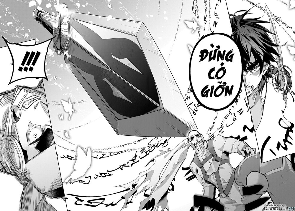 the kingdom of ruin chapter 14 20