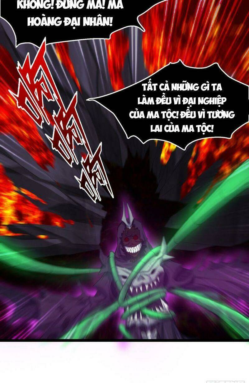 ma hoàng sư đệ quả thực quá chung tình chapter 21 25