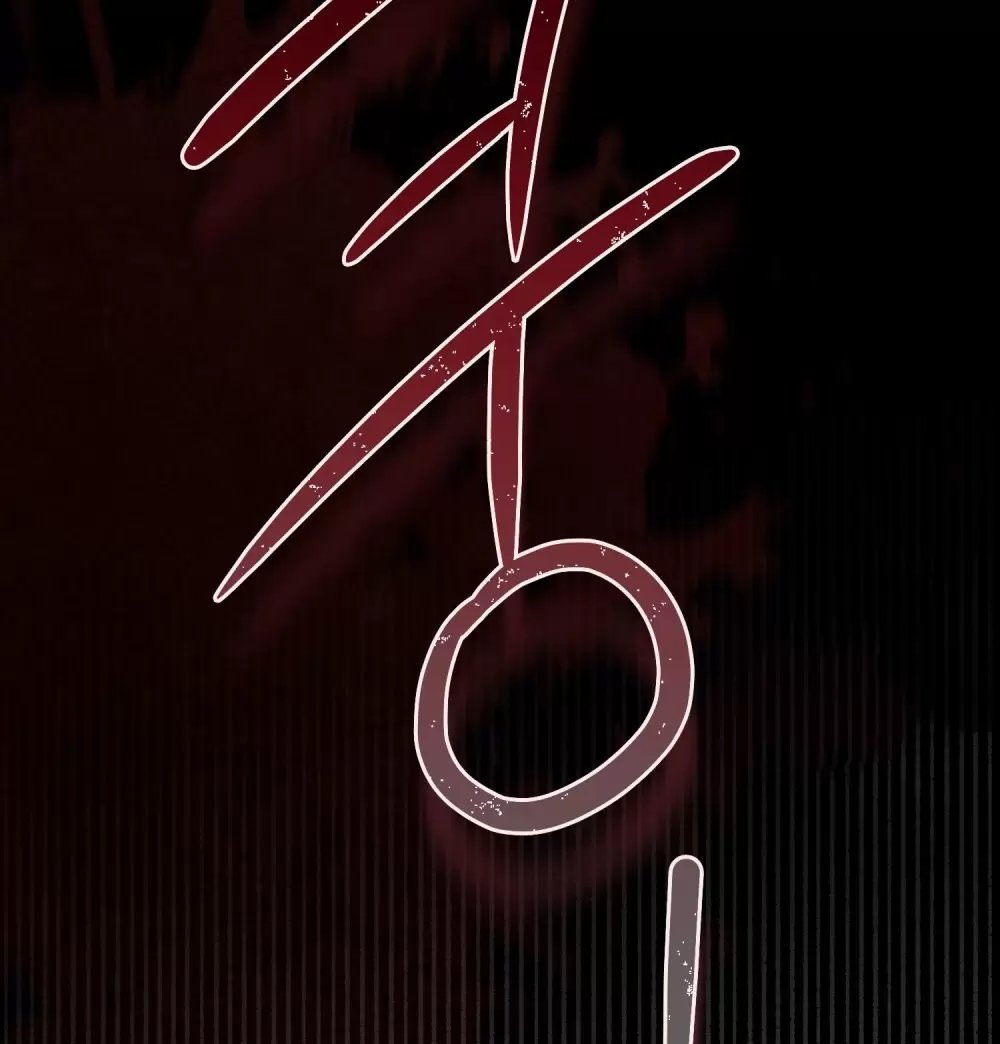 lời hứa không phải của tôi chapter 20 72