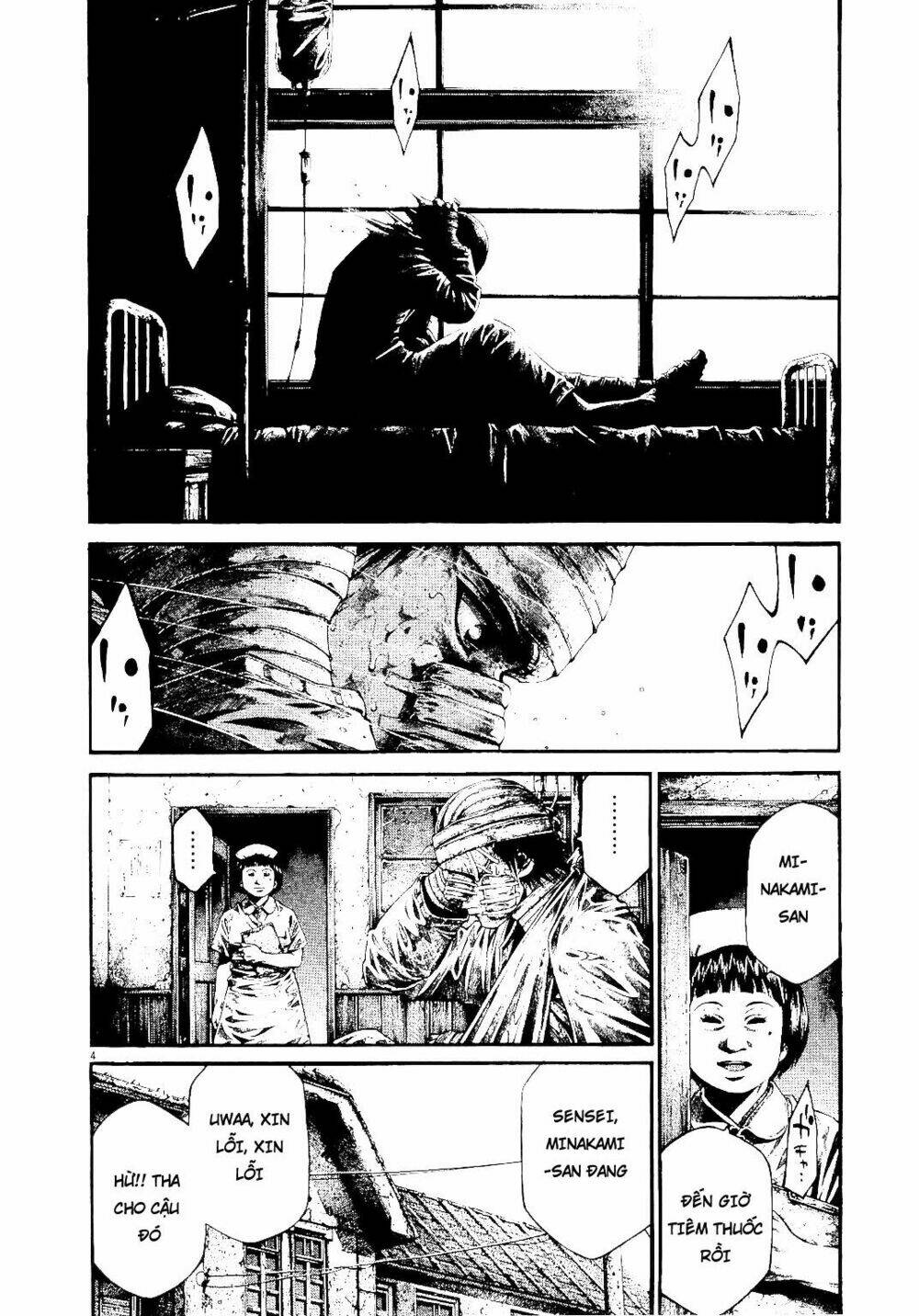 rainbow chapter 231 4