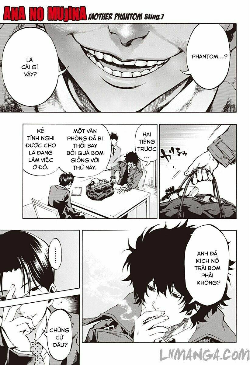 ana no mujina chapter 3.7 1