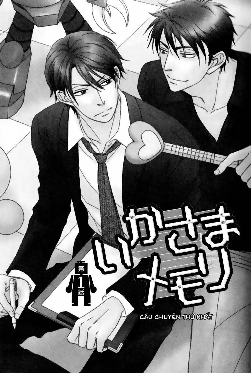 ikasama memory chapter 1 12