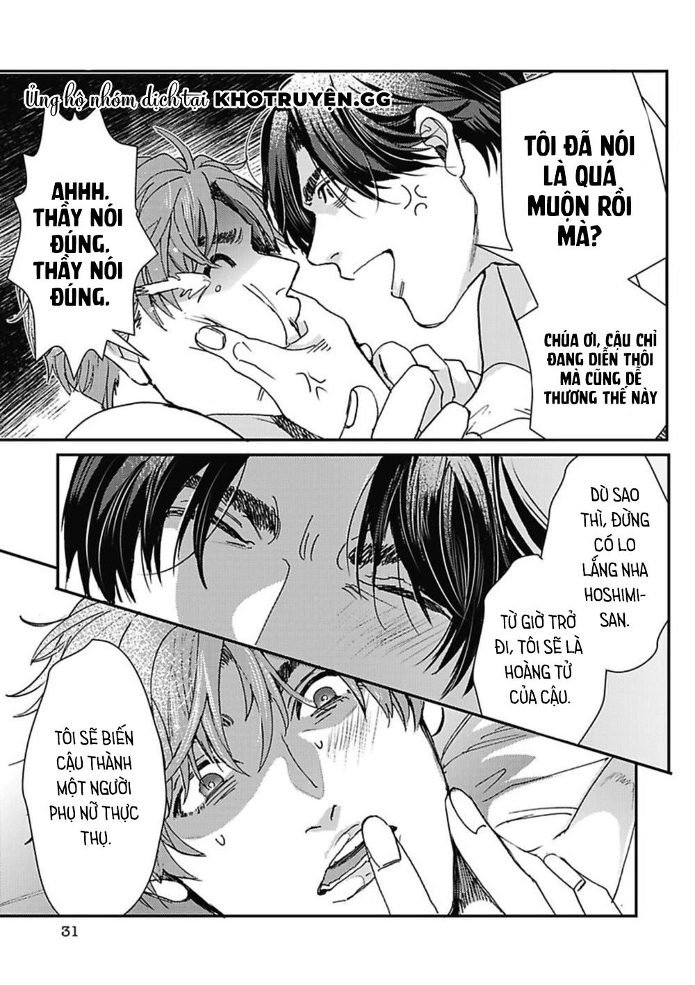 như là cổ tích chapter 1 31