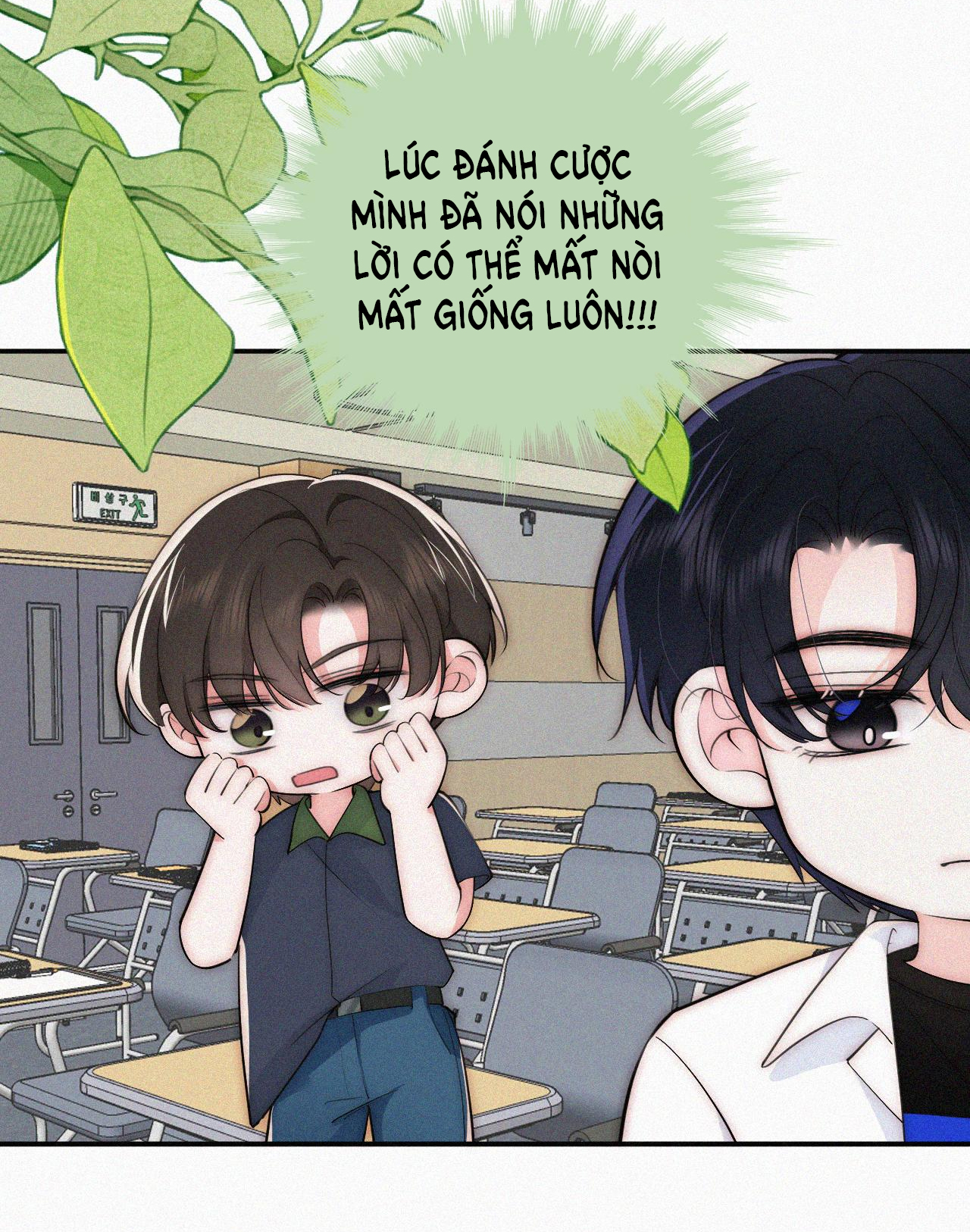 bệnh yêu chapter 93 17